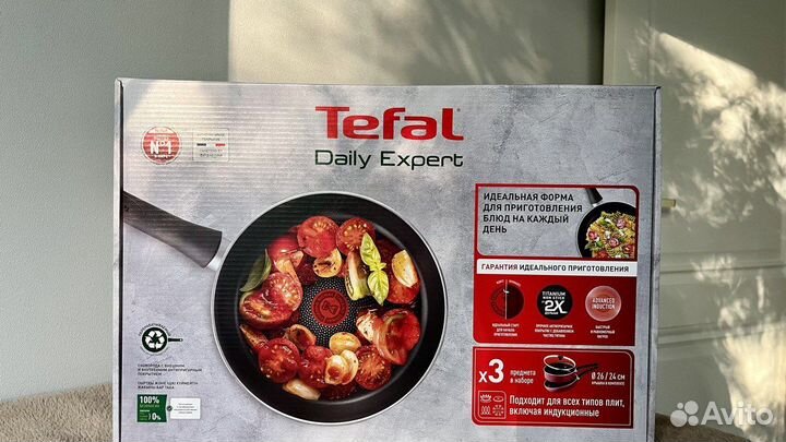 Набор посуды Tefal Daily Expert 04234820 с крышкой