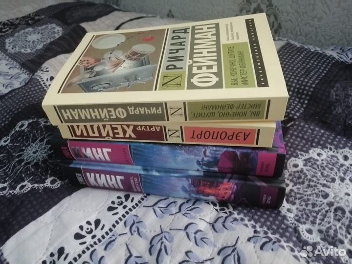 Продам новые книги