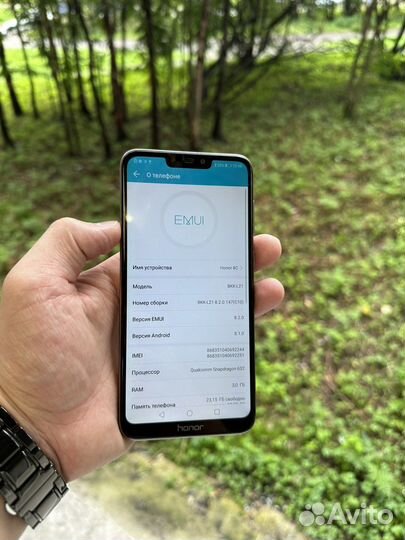 Honor 8с 32gb