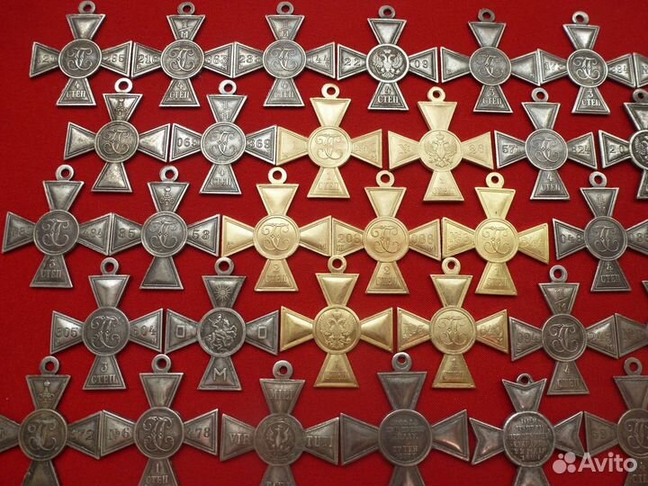 47 царских Георгиевских крестов Копии