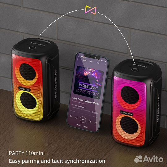 Портативная колонка Hopestar Party 110 Mini