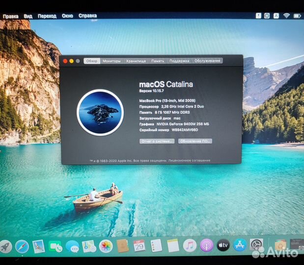 Apple Macbook pro 13 ssd