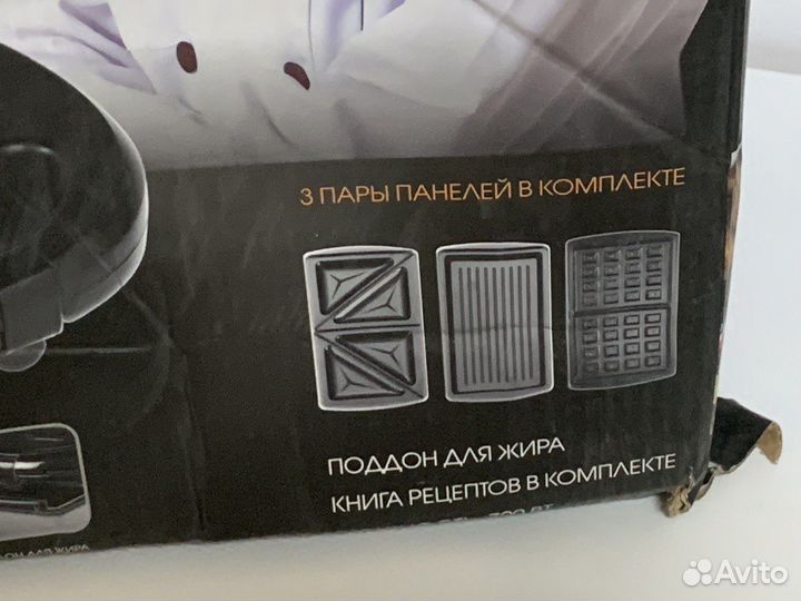 Мультипекарь redmond RMB-611