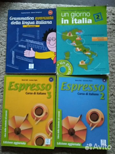 Итальянский язык: учебники, словари, книги