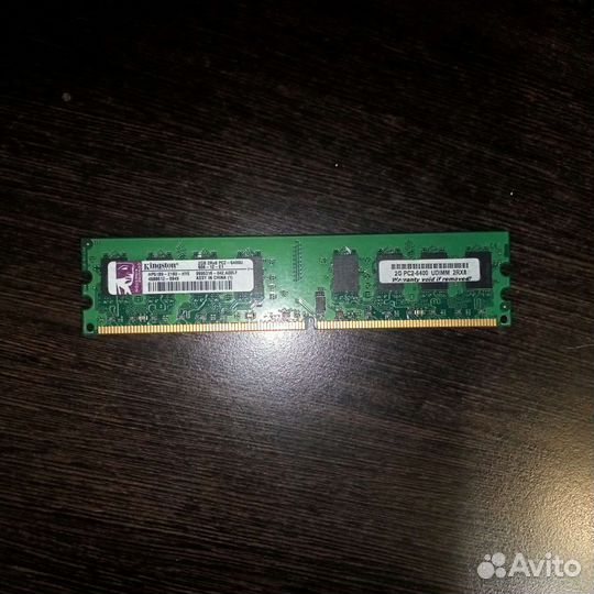 Оперативная память ddr2 2gb kingston