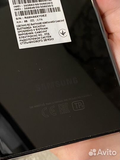 Samsung Galaxy Note 20 Ultra, 8/256 ГБ