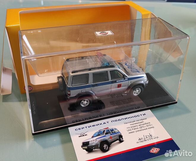 УАЗ Патриот дпс