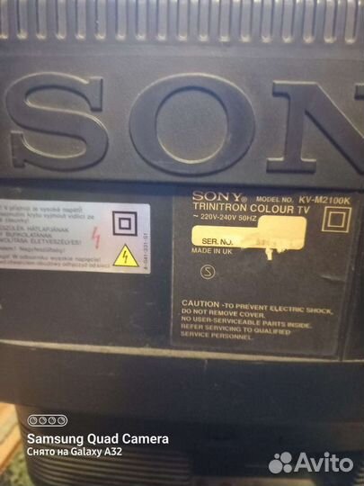 Телевизор бу sony