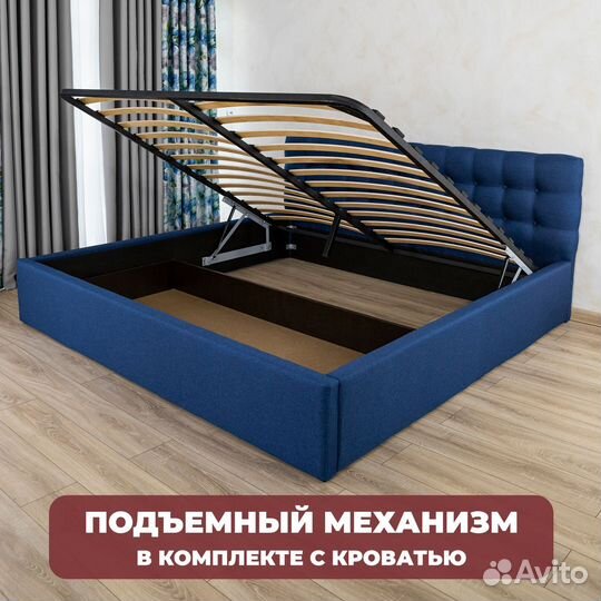 Кровать двуспальная 160х200 с подъемным механизмом