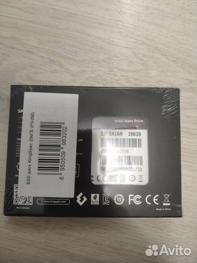 Ssd 256 gb жесткий диск