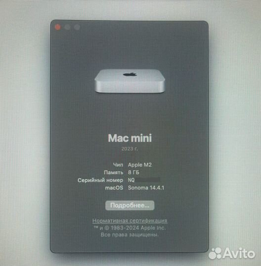 Apple Mac mini m2 8/256