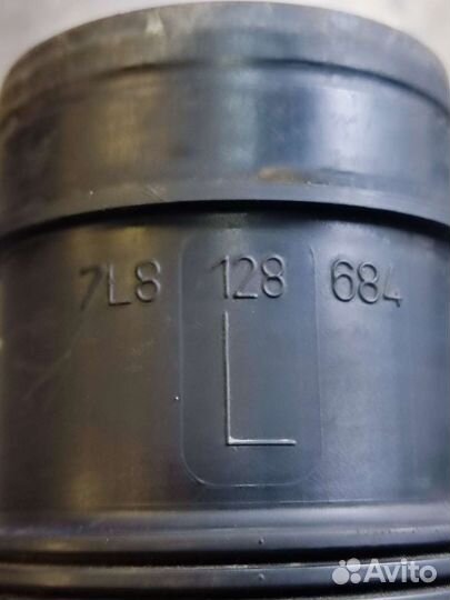 Патрубок воздушный 4.2 BAR VW Туарег Audi Q7