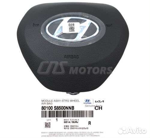 Подушка безопасности (Air Bag) Hyundai Palisade