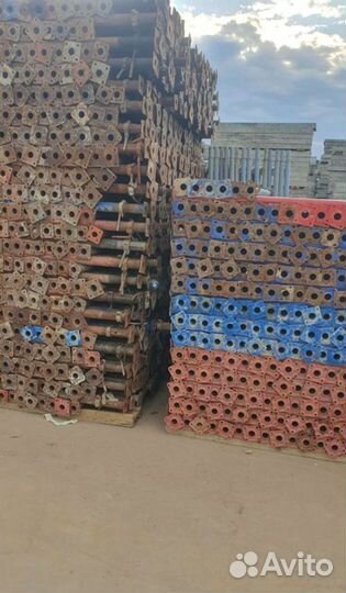 Стойка телескопическая опалубка б/у выкуп