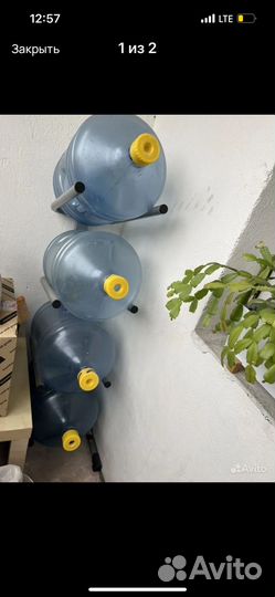 Бутылка пластик 19 л