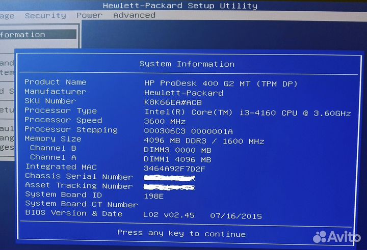 Системный блок HP 400 G2 (Core-I3)