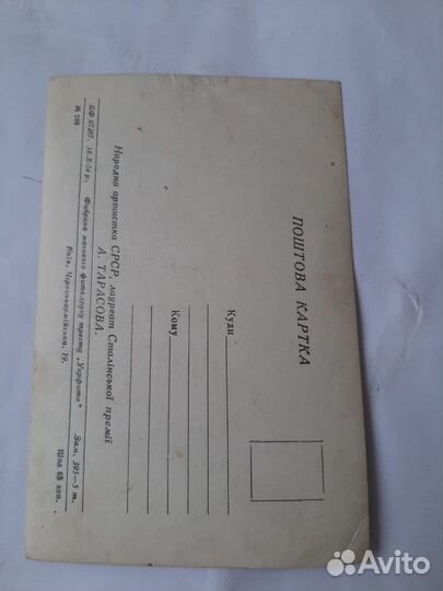 Старые фото лот