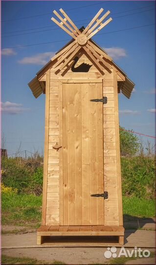 Дачный туалет KEY667