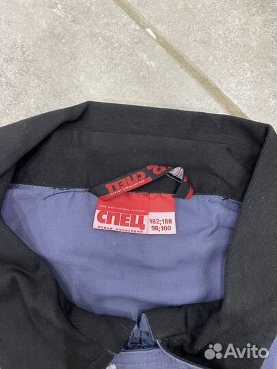 Костюм спец- авангард