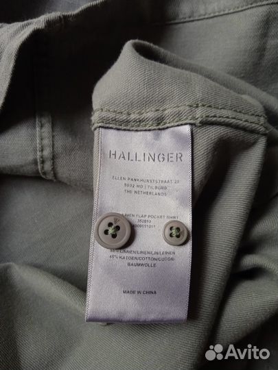 Рубашка Hallinger (XL)