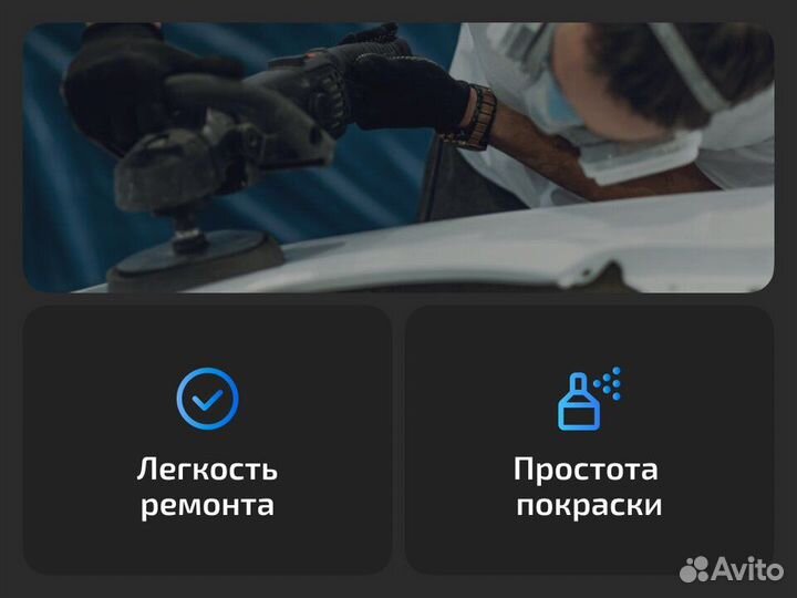 Левое крыло Skoda Fabia II (2007–2010) Шкода Фабия 2 (2007–2010)