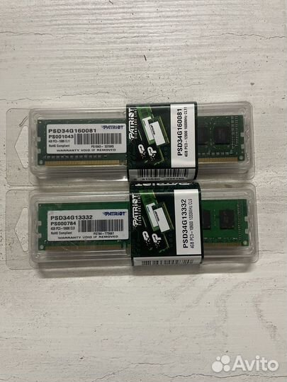 Оперативная память ddr3 4 gb