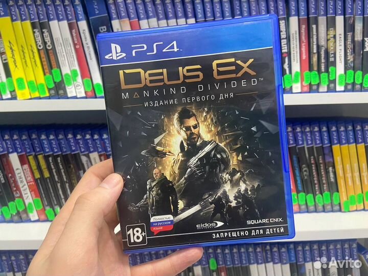 Deus EX Mankind Divided PS4 (resale)