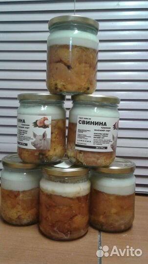 Консервы мясные