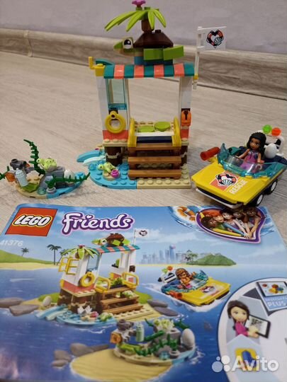Конструктор lego Friends