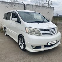 Toyota Alphard 2.4 AT, 2004, 225 000 км, с пробегом, цена 1 850 000 руб.