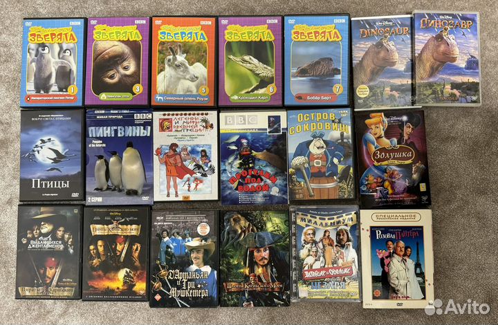 Dvd диски детские