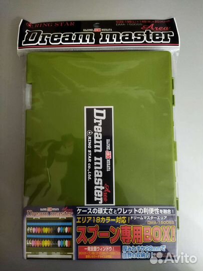 Коробка для форелевых блесен