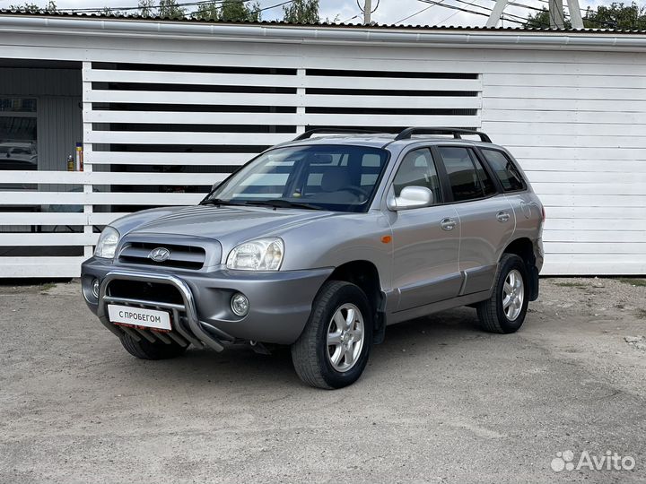 Hyundai Santa Fe 2.4 МТ, 2005, 218 505 км