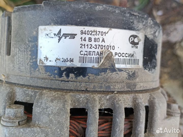 Генератор ваз 2114