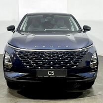 Новый OMODA C5 1.5 CVT, 2024, цена от 2 098 900 руб.