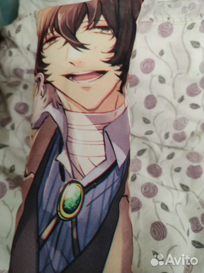 Демимакура маленькая 