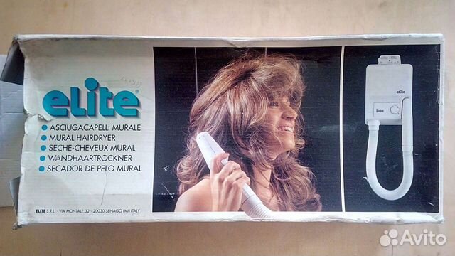 Настеный фен Elite type Basic