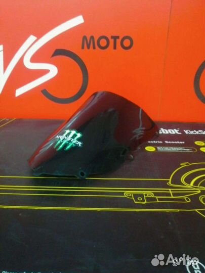 Ветровое стекло Kawasaki ZX-10R 04-05