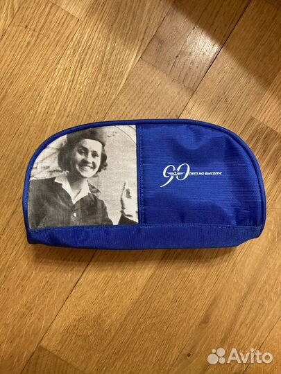 Косметичка Аэрофлот юбилейная 90 лет