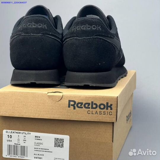 Кроссовки Reebok (Арт.64058)