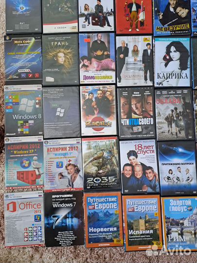 Коллекция на DVD дисках 66 штук