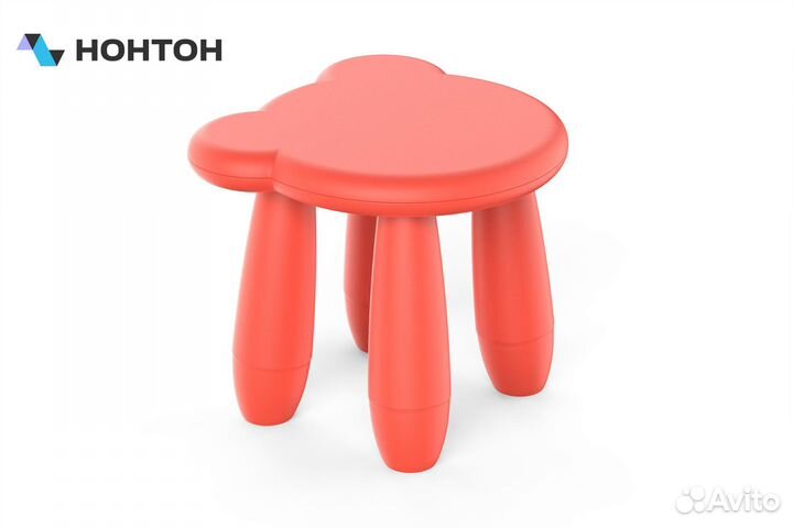 Табурет детский Тедди красный
