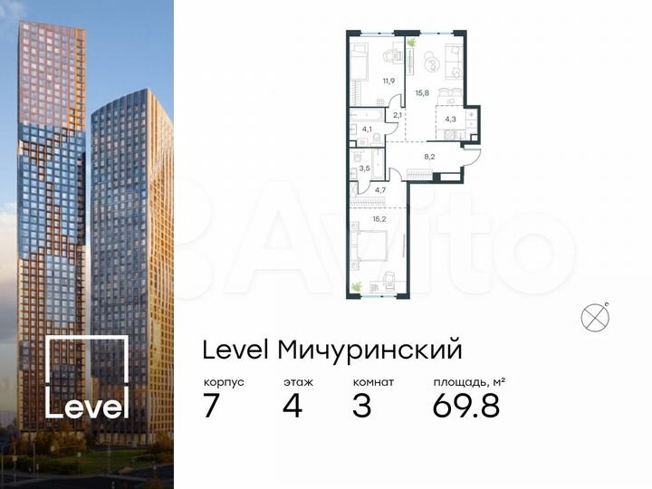 3-к. квартира, 69,8 м², 4/24 эт.