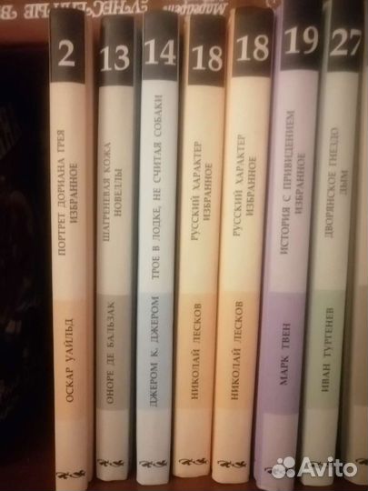 Книги книжная коллекция комсомольская правда