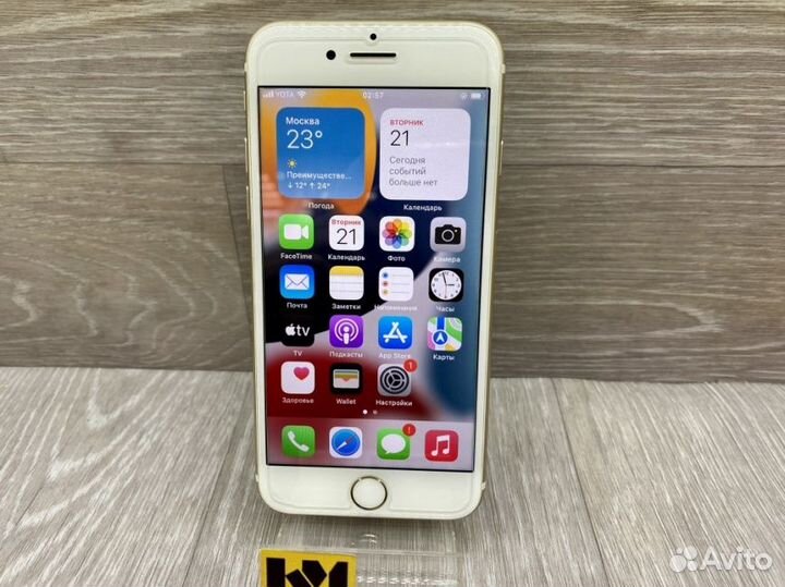 iPhone 7, 32 ГБ
