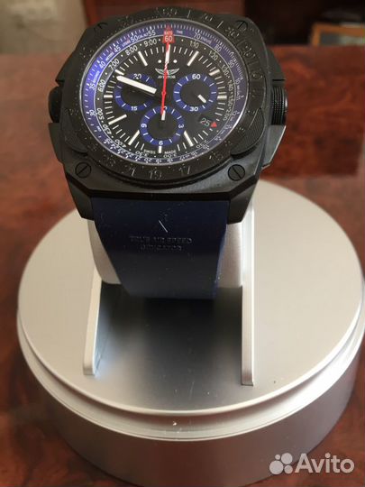 Часы мужские aviator