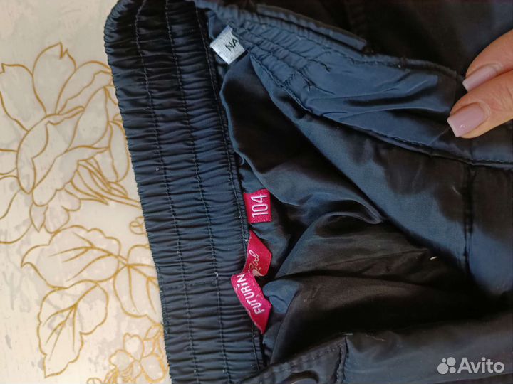 Зимние брюки