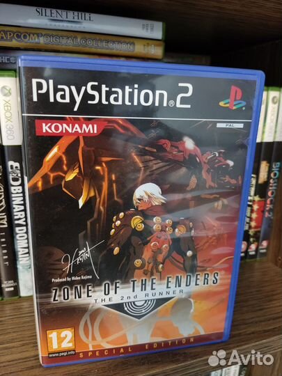 Zone of the Enders the 2nd Runner ps2
