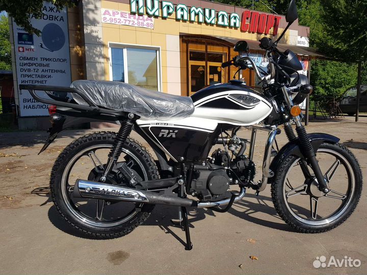 Мопед альфа мотоленд 50/110