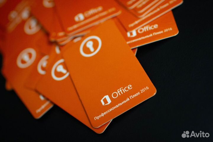 Microsoft Office 2016 Pro Plus POS